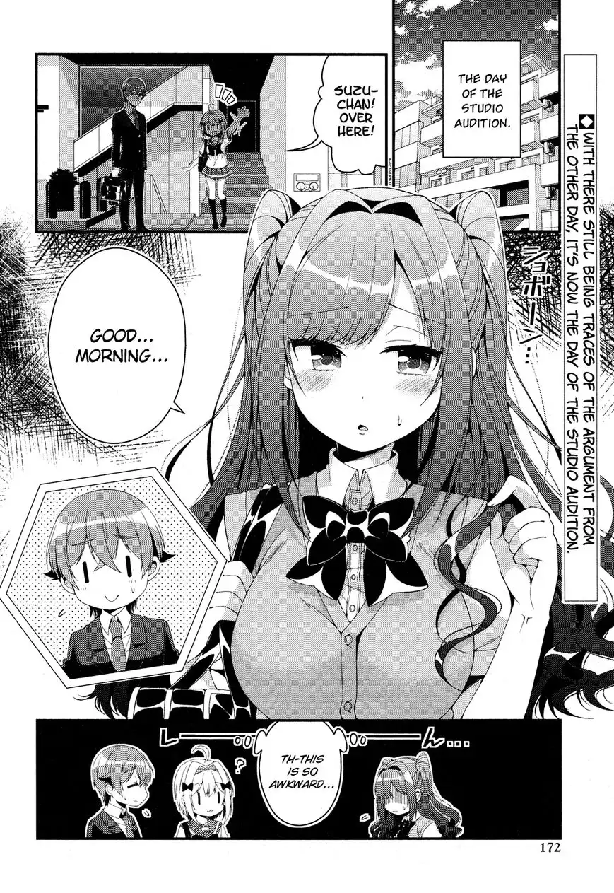 Heroine Voice Chapter 7 3